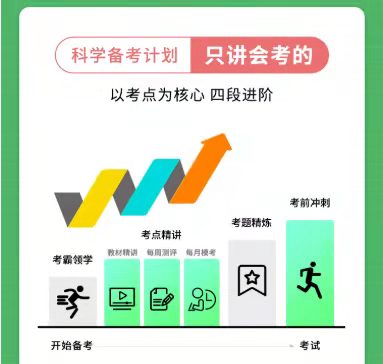 微信图片_20220105170949.jpg 微信图片_20220105170949.jpg