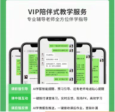 微信图片_20220105171000.jpg 微信图片_20220105171000.jpg