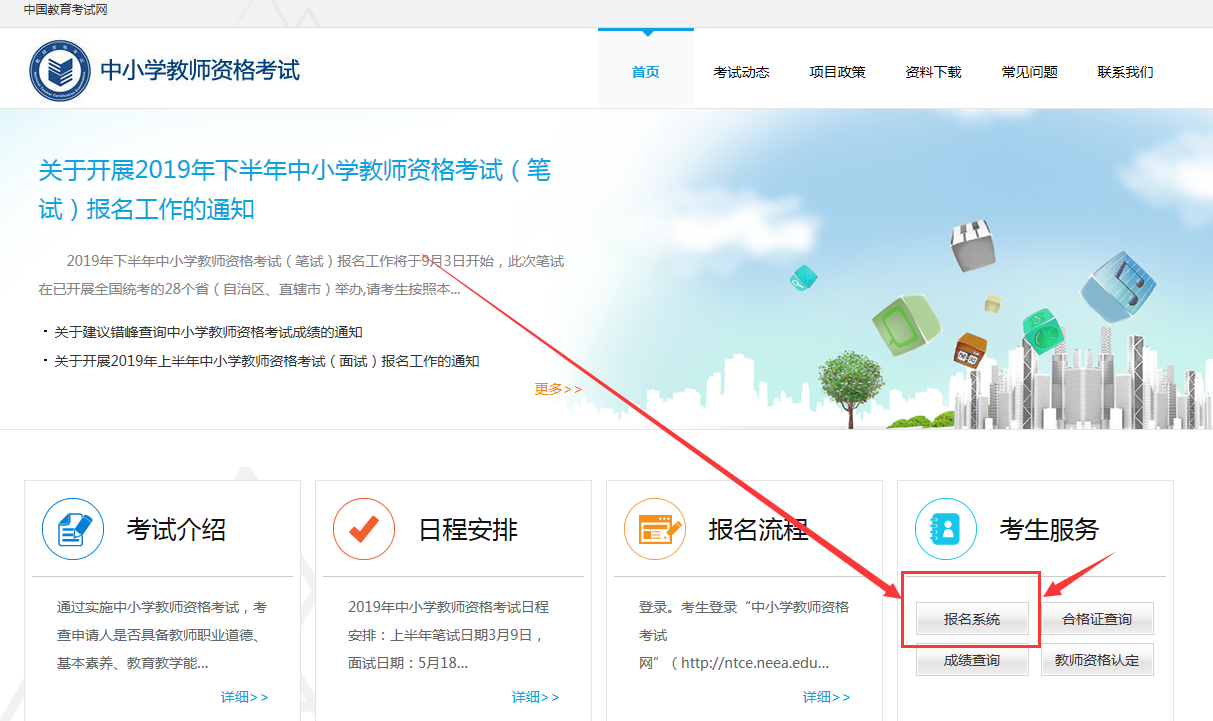 图片2.png