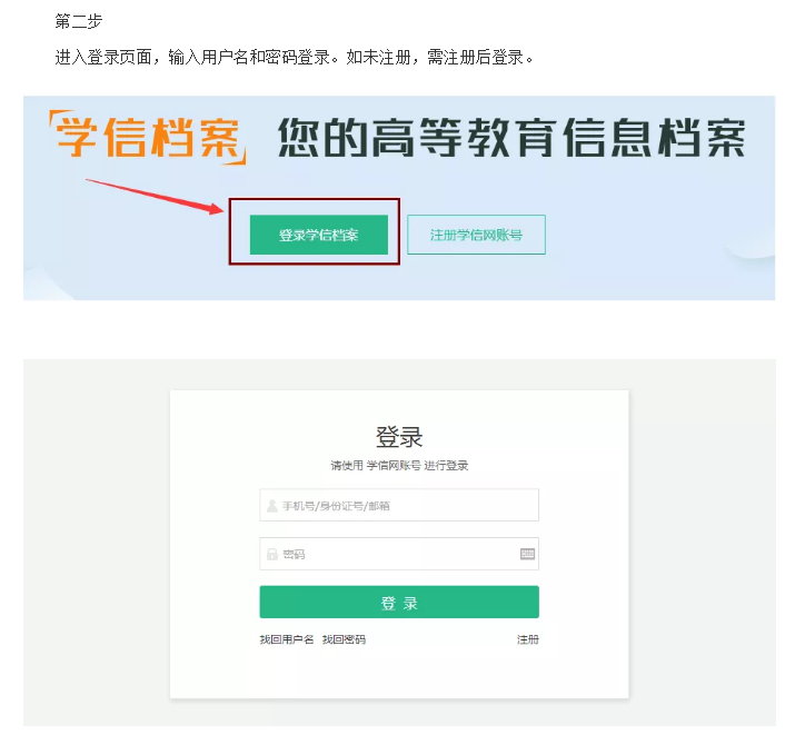 图片10.png
