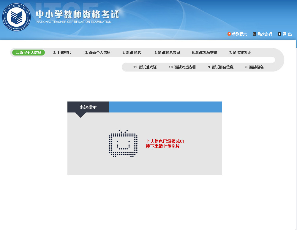 图片14.png