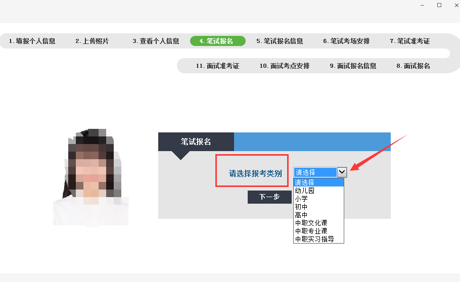 图片16.png