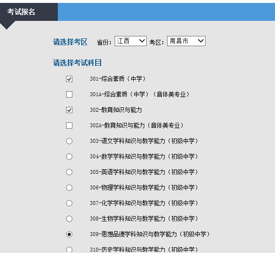 图片19.png