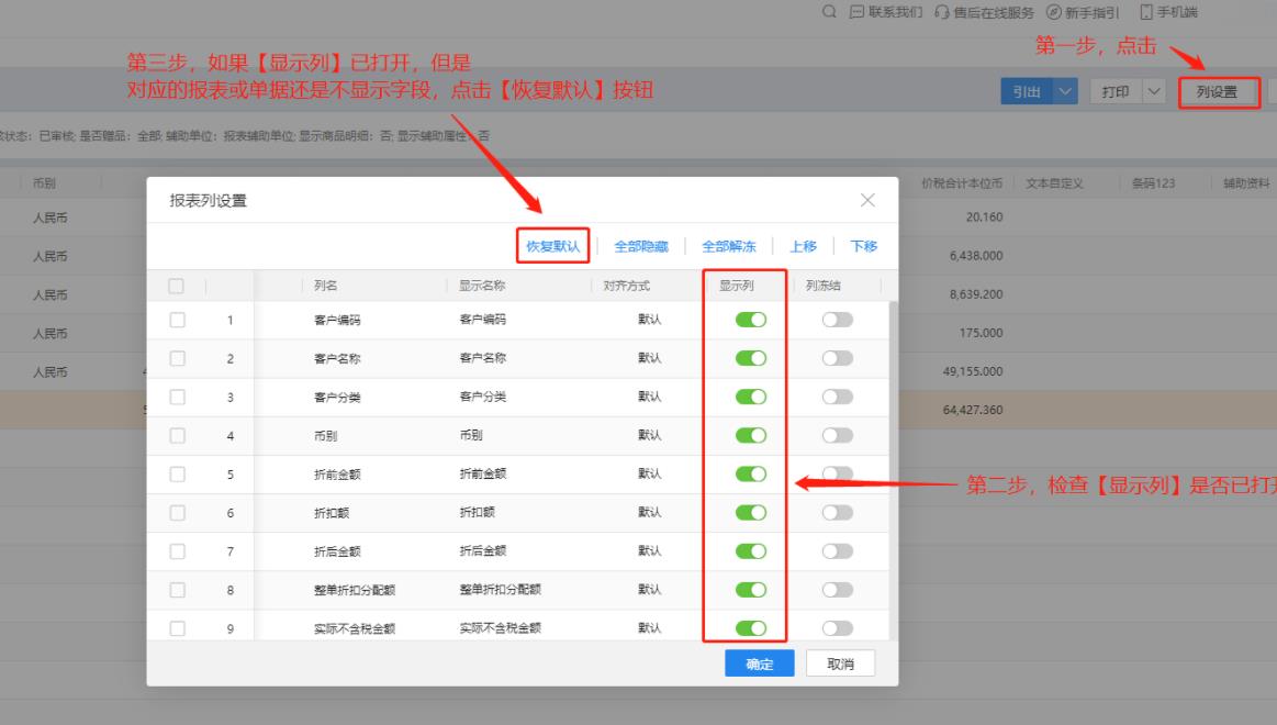 360截图161908187894123.jpg