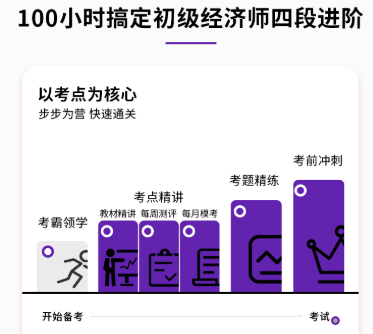微信图片_20220402163603.png