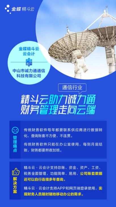 QQ截图20220506152303.jpg