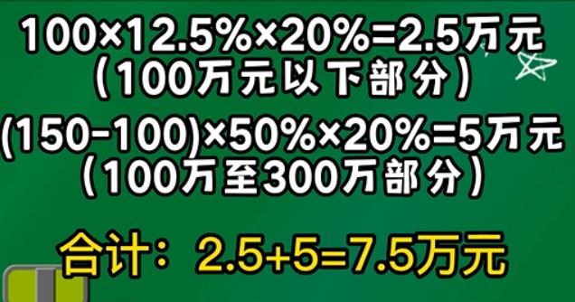77.jpg