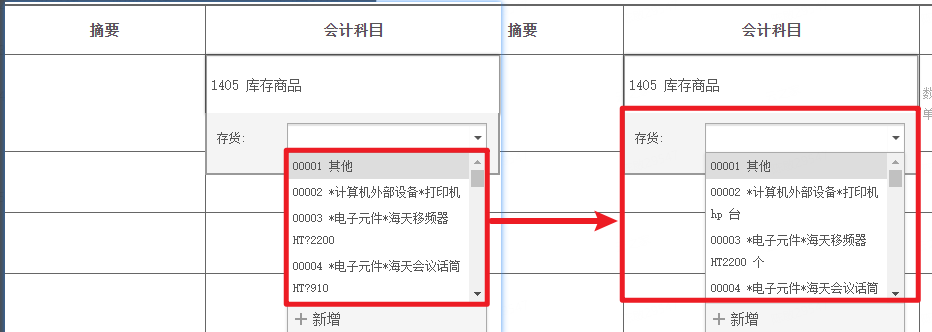 2.png 2.png