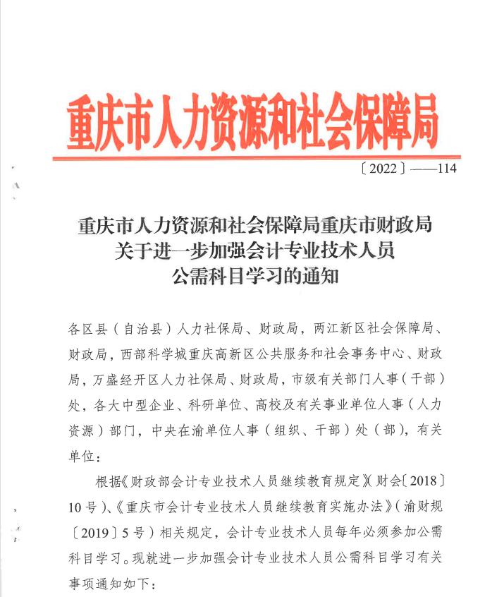 微信图片_20230413182618.png 微信图片_20230413182618.png