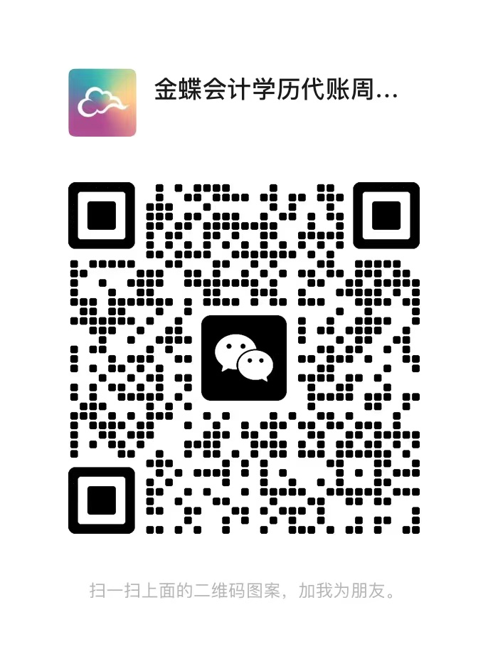 微信图片_20230619102614.jpg