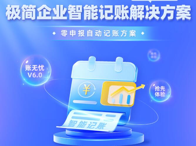 QQ截图20230719175050.jpg