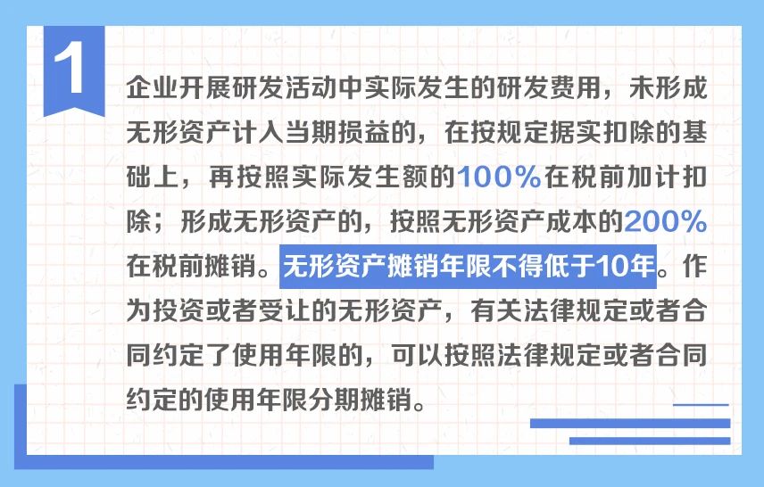ed507902eda57a2fe6b25ede04defeff.jpg