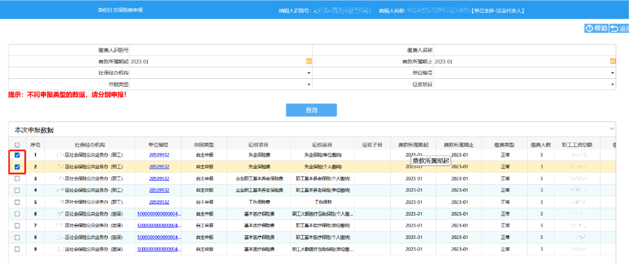 f36cd07bbed76b667021c28cb9203662.png