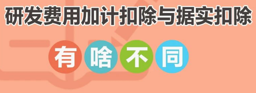 f5f9f6d52c1fdede57ff18ec1b49a8e.png f5f9f6d52c1fdede57ff18ec1b49a8e.png