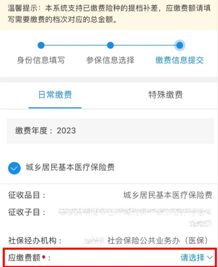 1692078504044.png