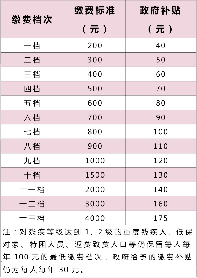 640.png 640.png