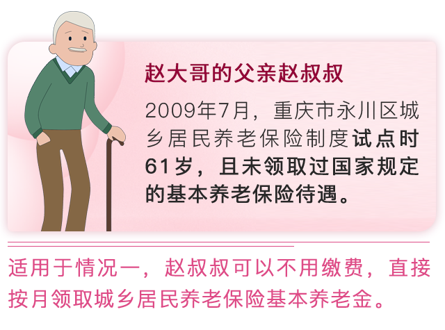 微信图片_20230819094533_1.png 微信图片_20230819094533_1.png