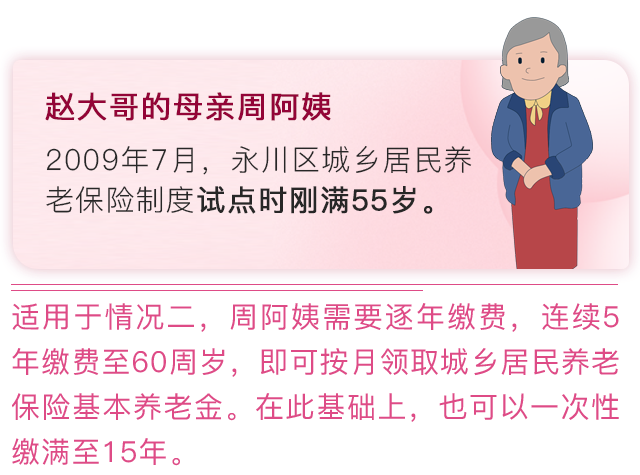 微信图片_20230819094533_2.png 微信图片_20230819094533_2.png