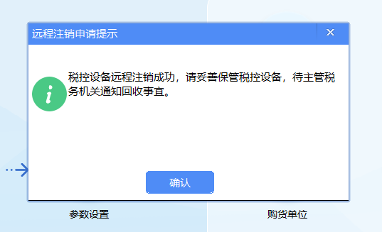图片20.png