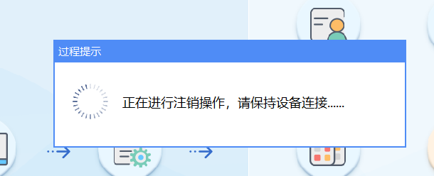 图片19.png