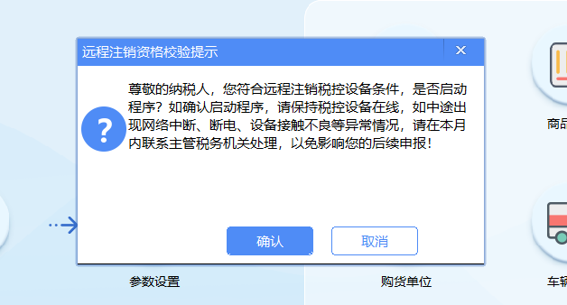 图片14.png