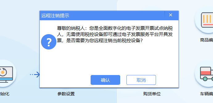 图片13.png