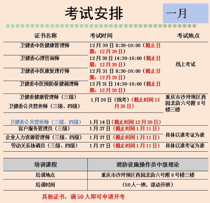 eaf4cdef0aac7c7f336c91e72d521a8.png