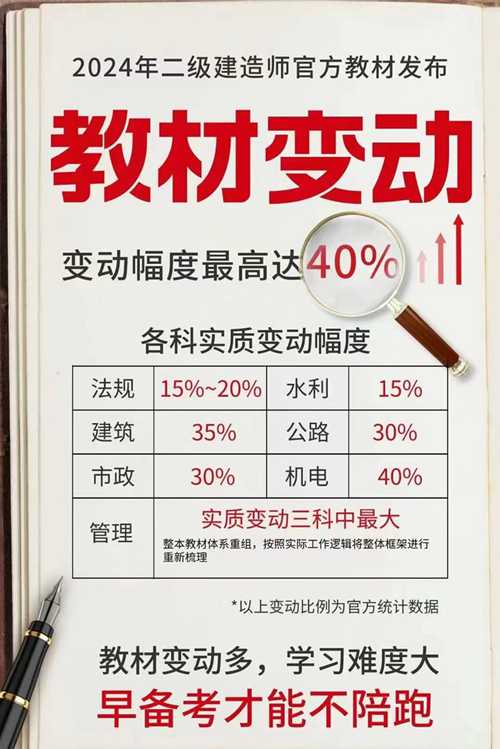 微信图片_20240218101739.jpg
