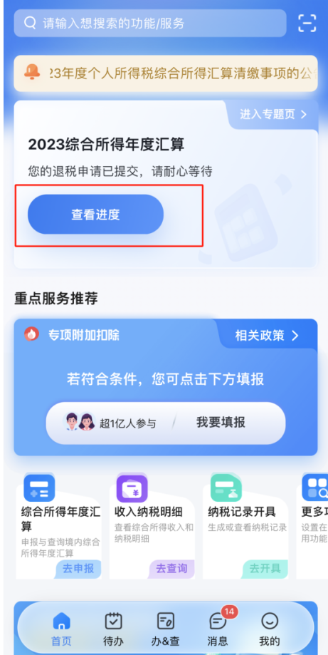 1.png 1.png