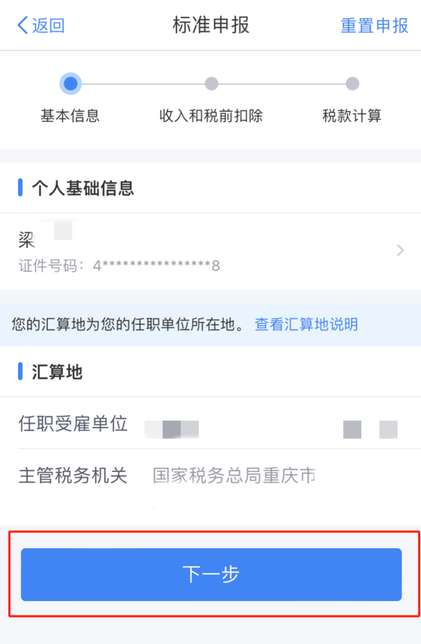 4.png 4.png
