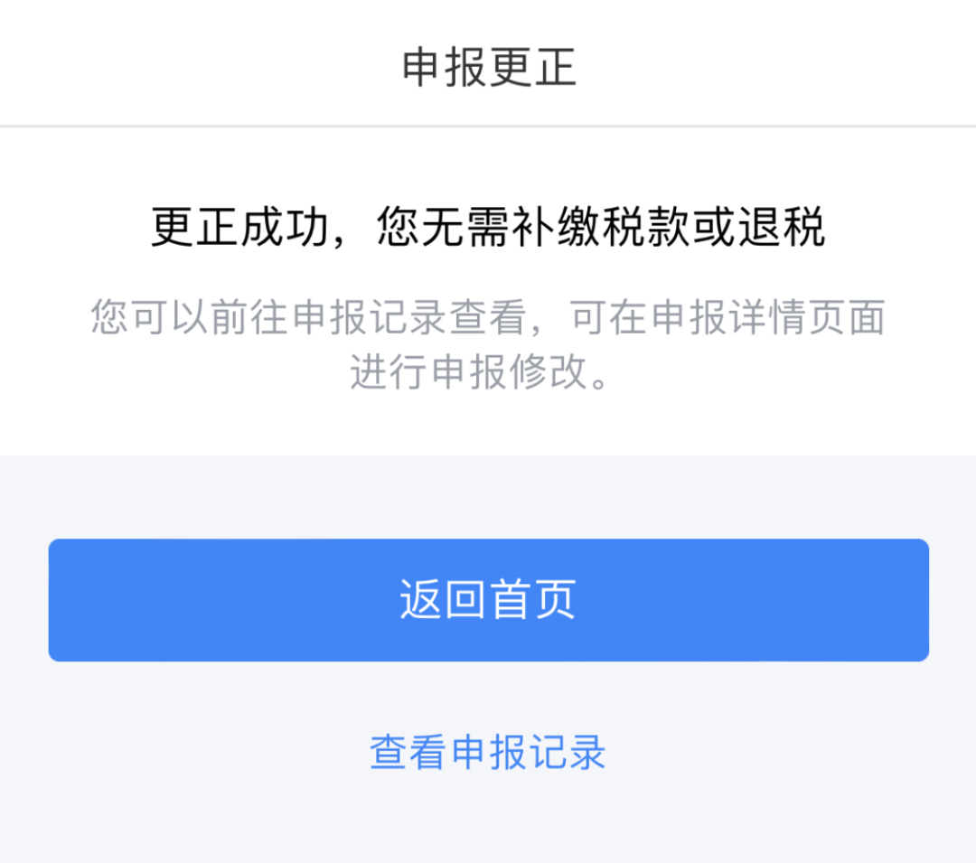 6.png 6.png