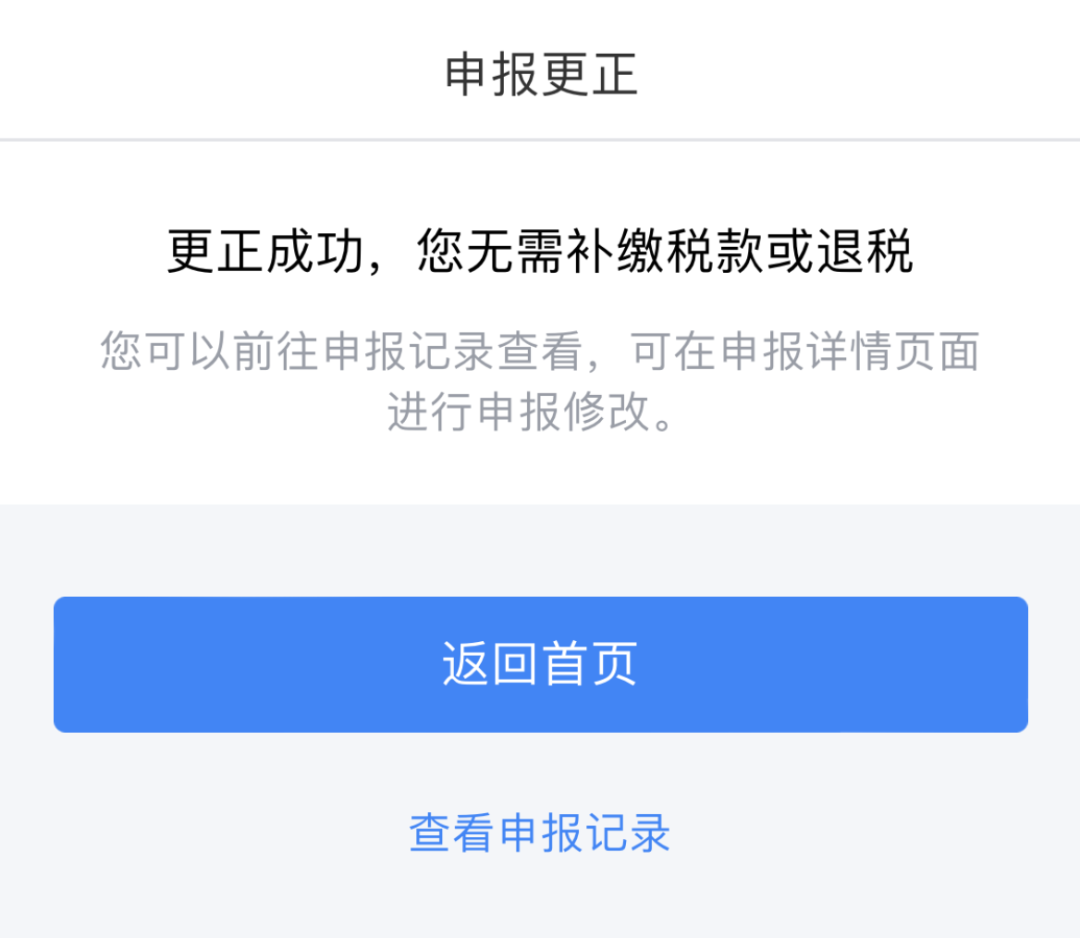 92.png 92.png