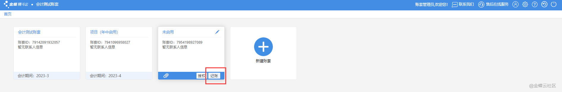 1.png