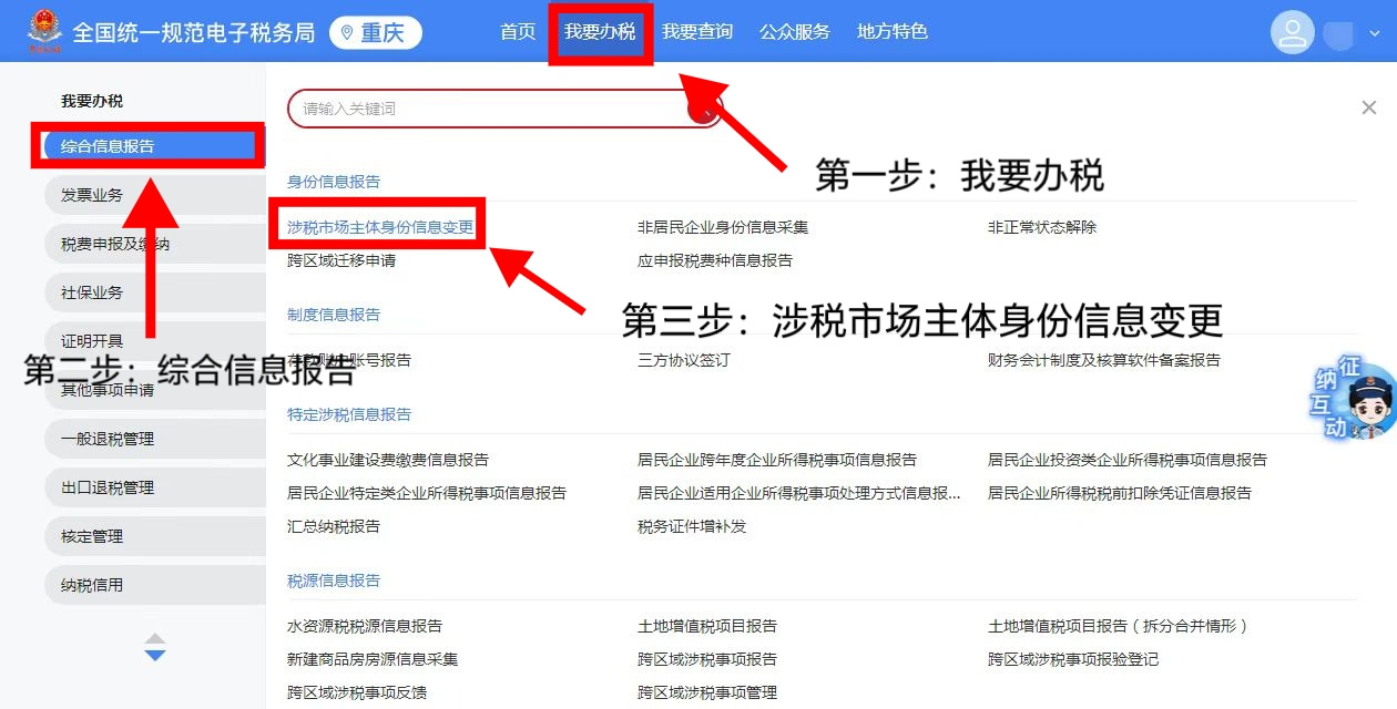 微信图片_20241126144021.png