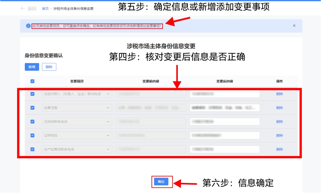 微信图片_20241126144113.png