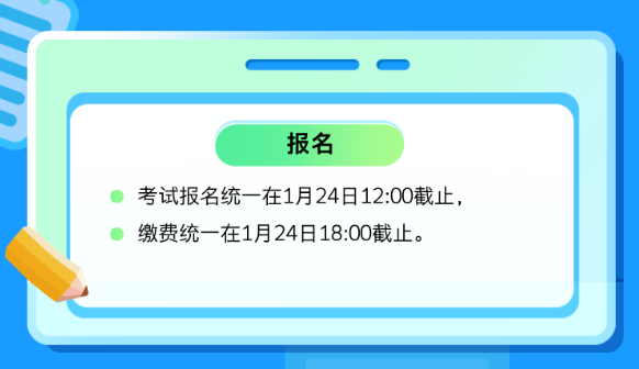 QQ20241224-184438.png QQ20241224-184438.png