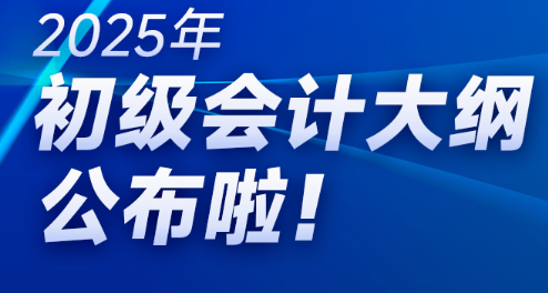 QQ20241225-174734.png