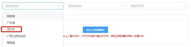 4640102.png
