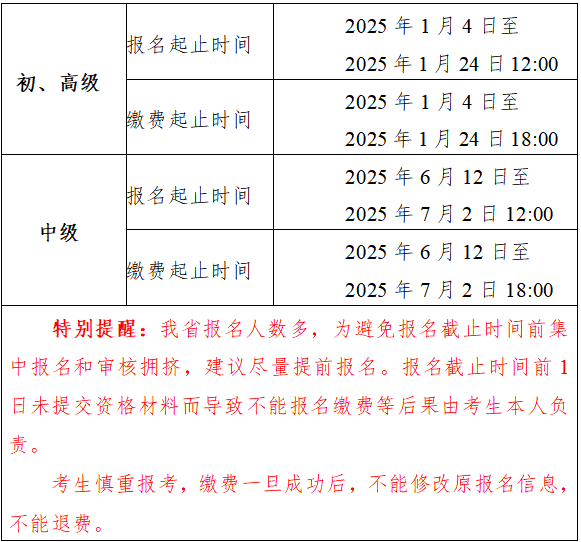 下载 (1).png
