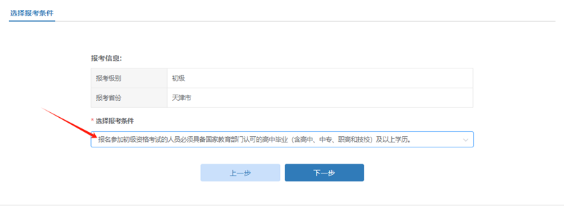 图片7.png