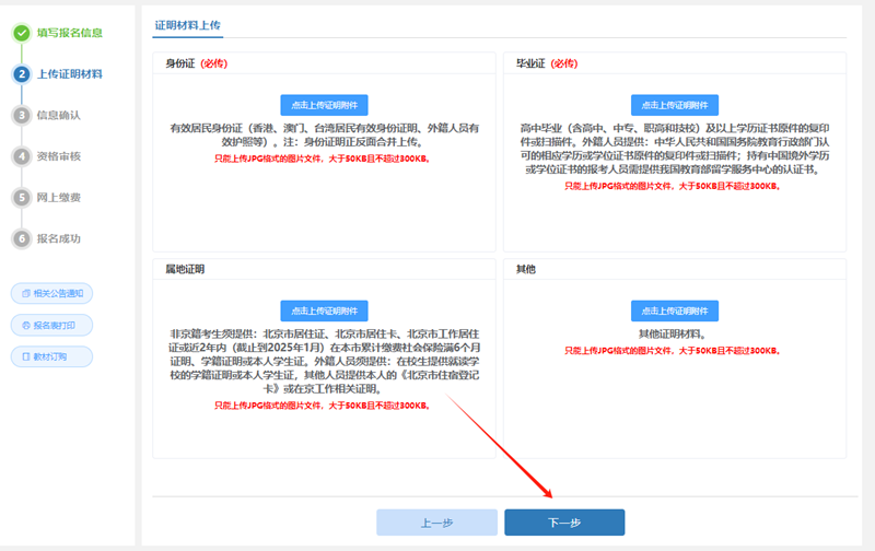 图片9.png