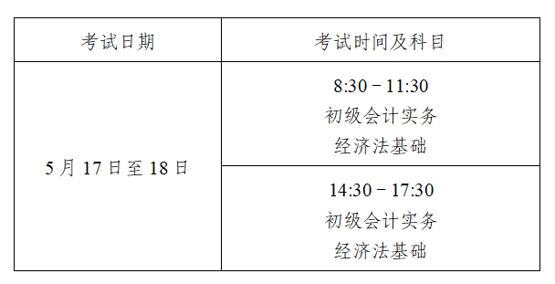 9cf327c2385b4820af1f19886474ff97.png 9cf327c2385b4820af1f19886474ff97.png