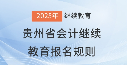 QQ20250110-193719.jpg