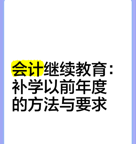 QQ20250116-201212.png