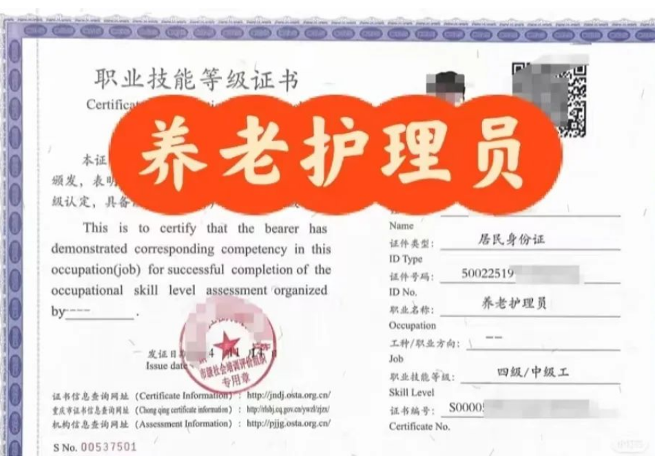 c23ea007-f799-4456-bf95-e97e34f2b31a.png