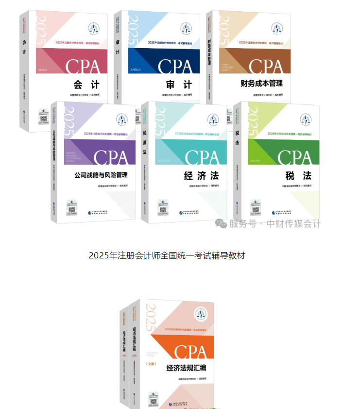 QQ20250227-161545.png