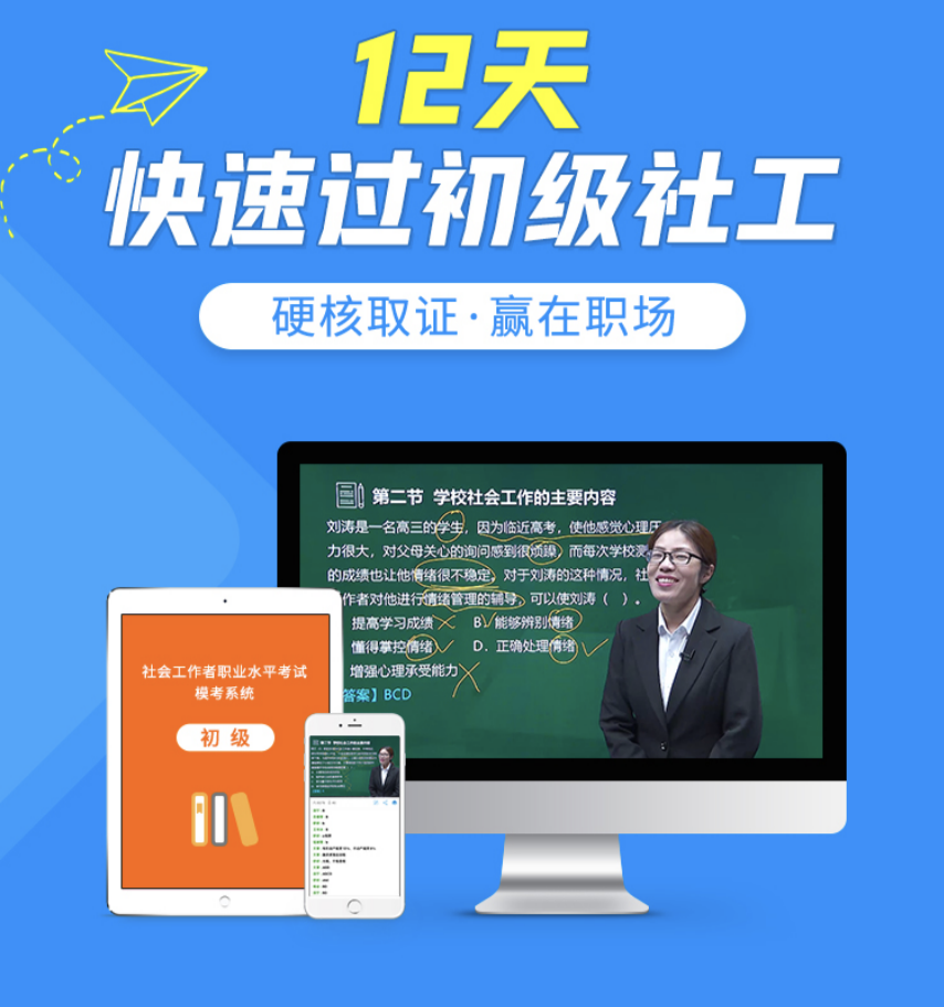 IMG_20250210_160225.png