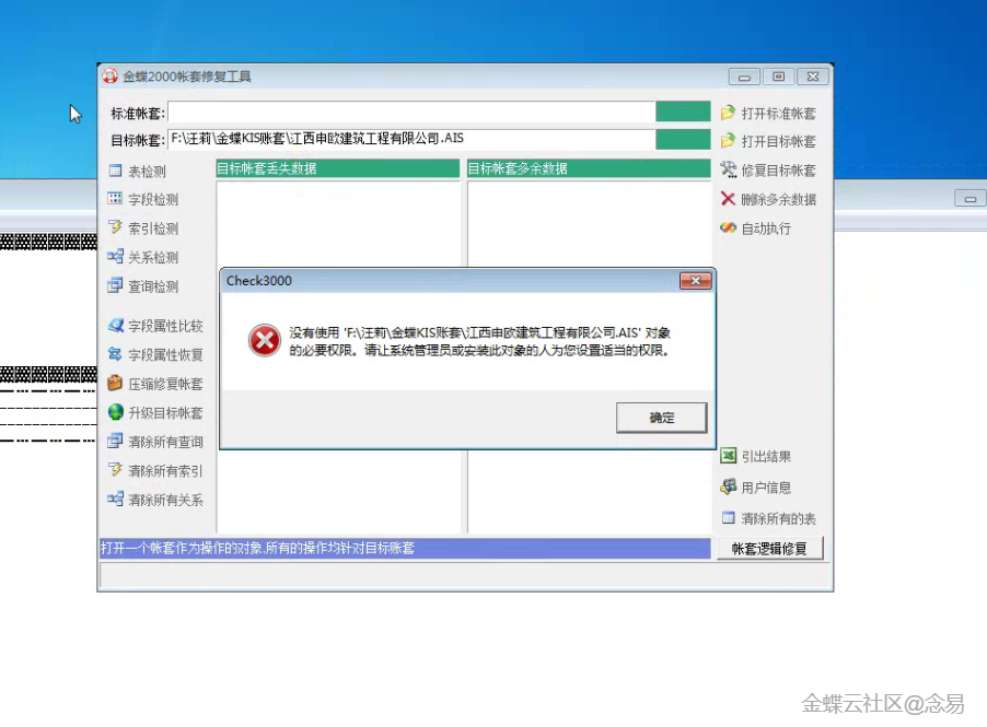 b2d292bb17c66879f33d30763514d956_0100b6275e8e8a87442da03a1c9e4233a438.png