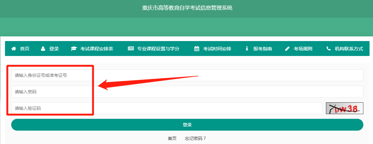 图片2.png