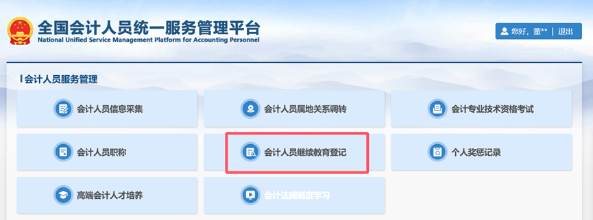 图片7.png 图片7.png